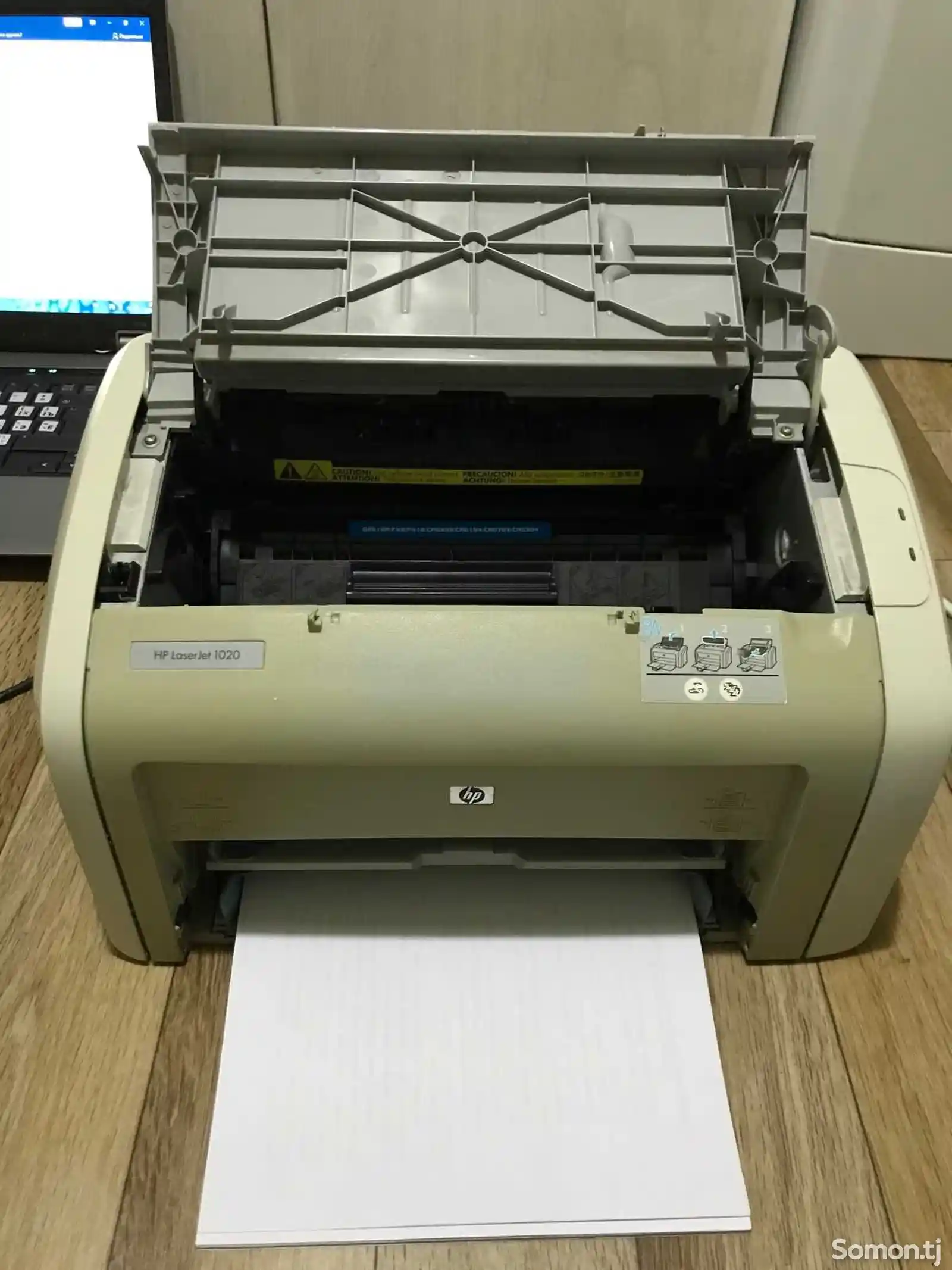 Принтер HP 1012-2