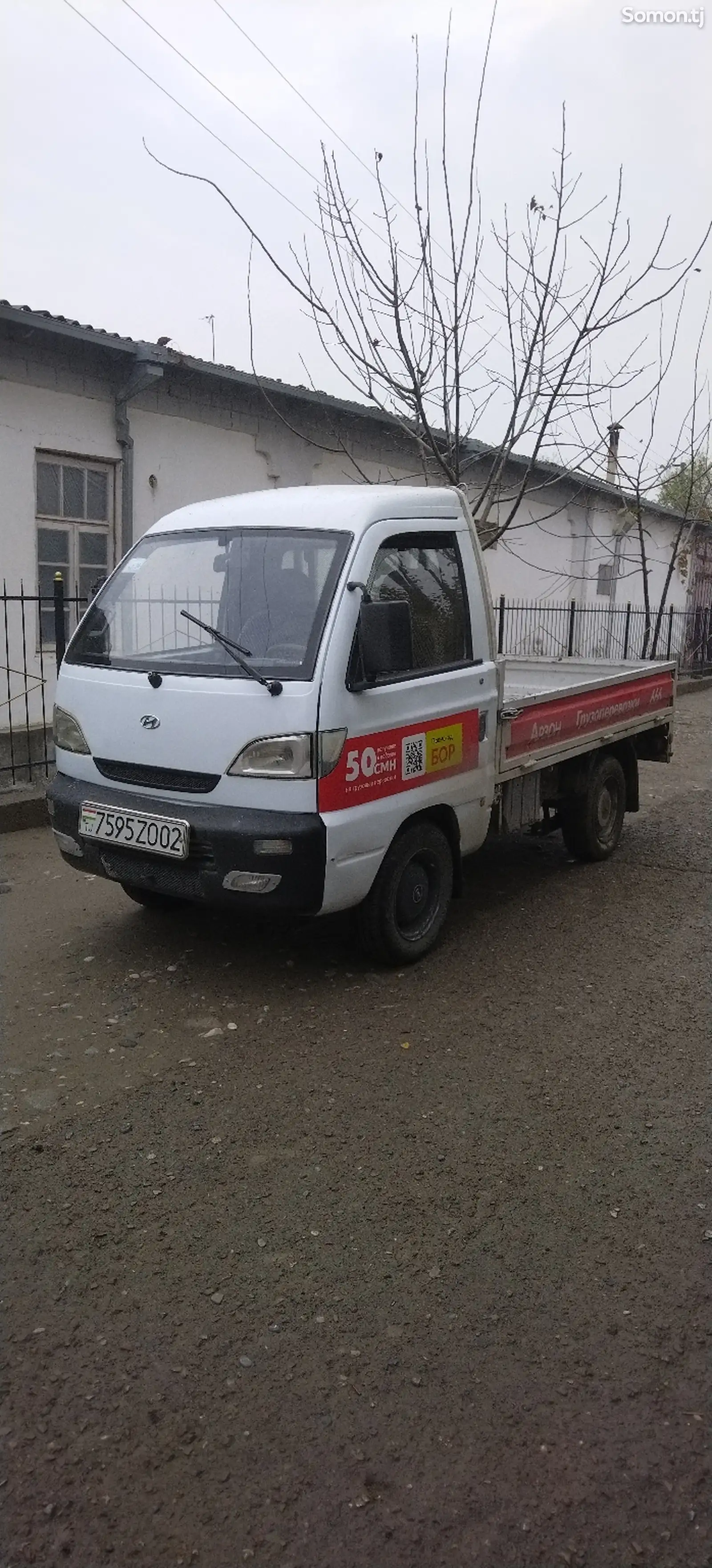 Бортовой автомобиль Daewoo Labo, 2006-1