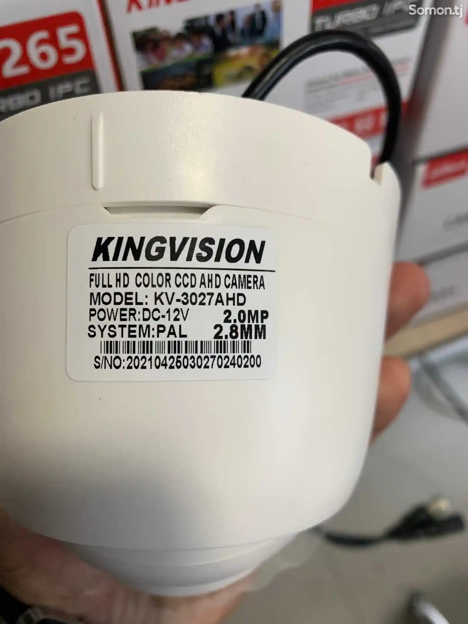 Внутренние камеры видеонаблюдения от King Vision-3