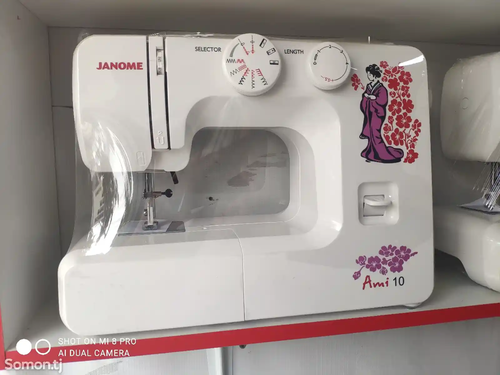 Швейная машина Janome Ami 10-1