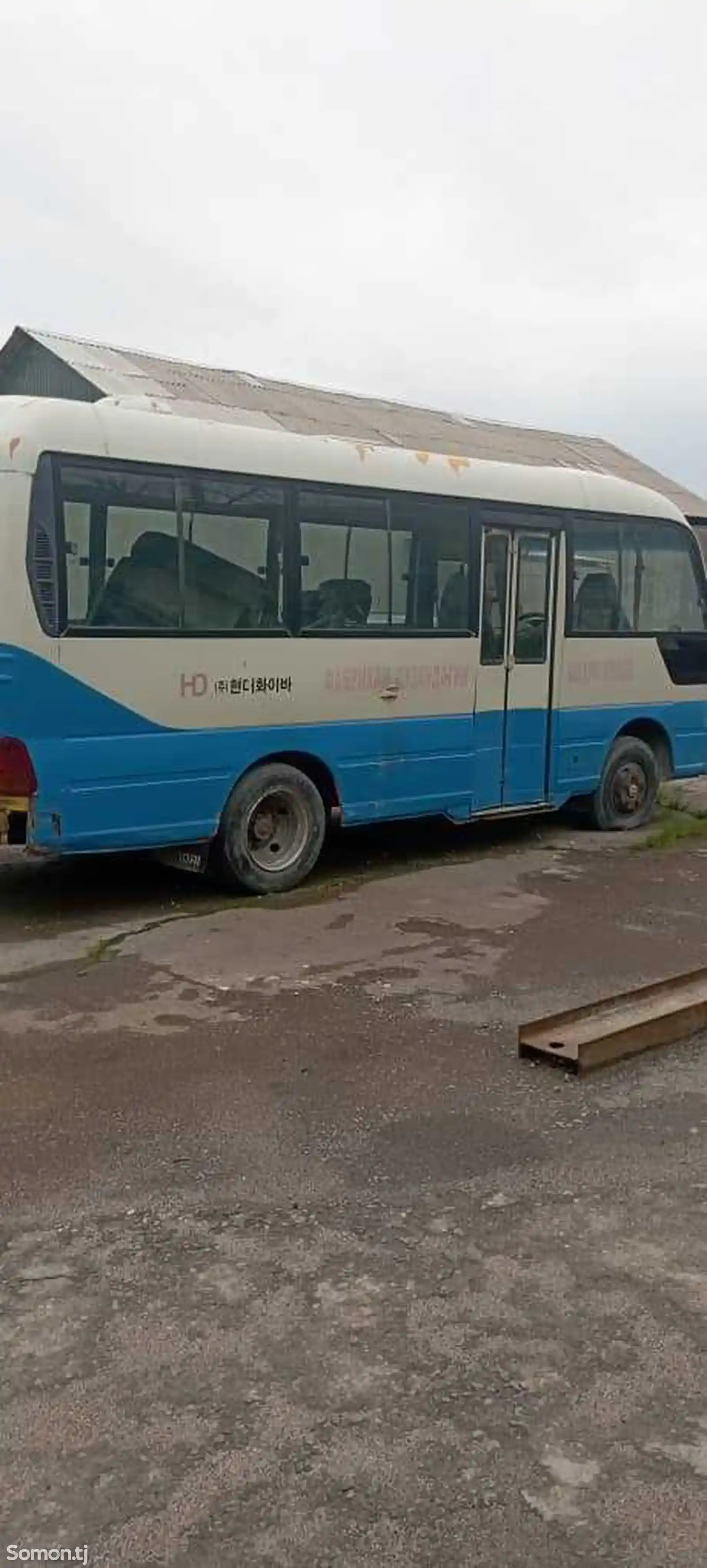 Автобус-7