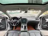 Roewe i6, 2022-9