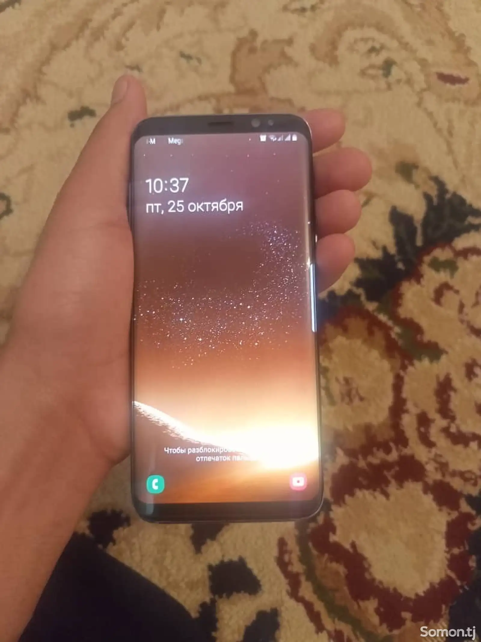 Samsung Galaxy S8-2