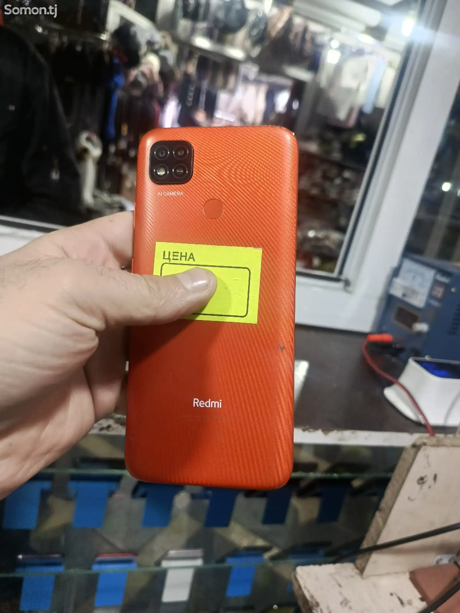 Xiaomi Redmi C9-1