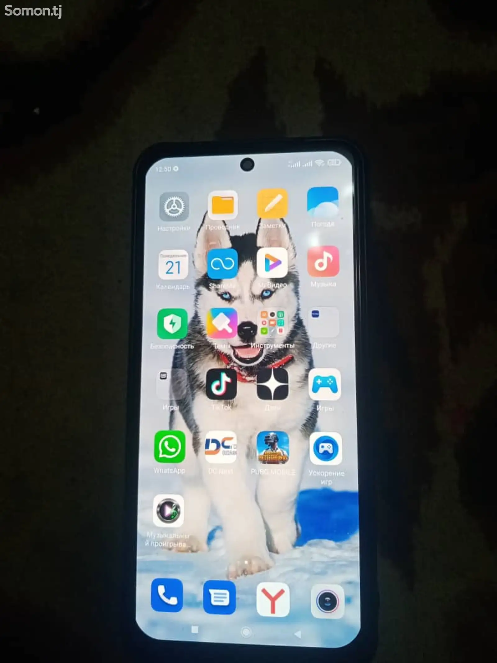 Xiaomi Redmi Note 10s-6