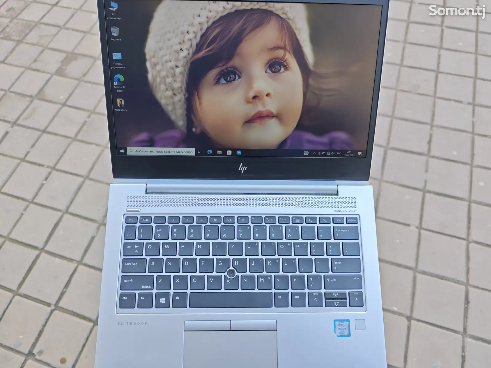 HP EliteBook intel Core i5-1