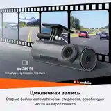 Видеорегистратор 70mai Dash Cam M310-11