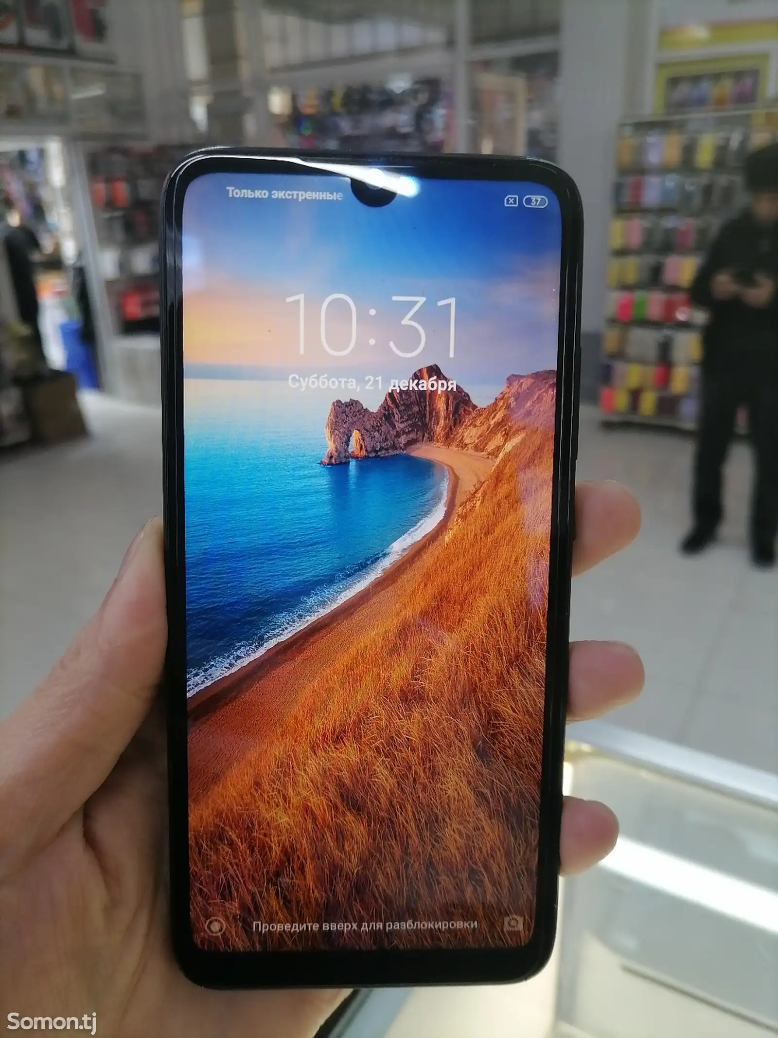 Xiaomi Redmi 7 64Gb-1