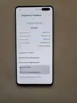 Samsung Galaxy S10 5G-6