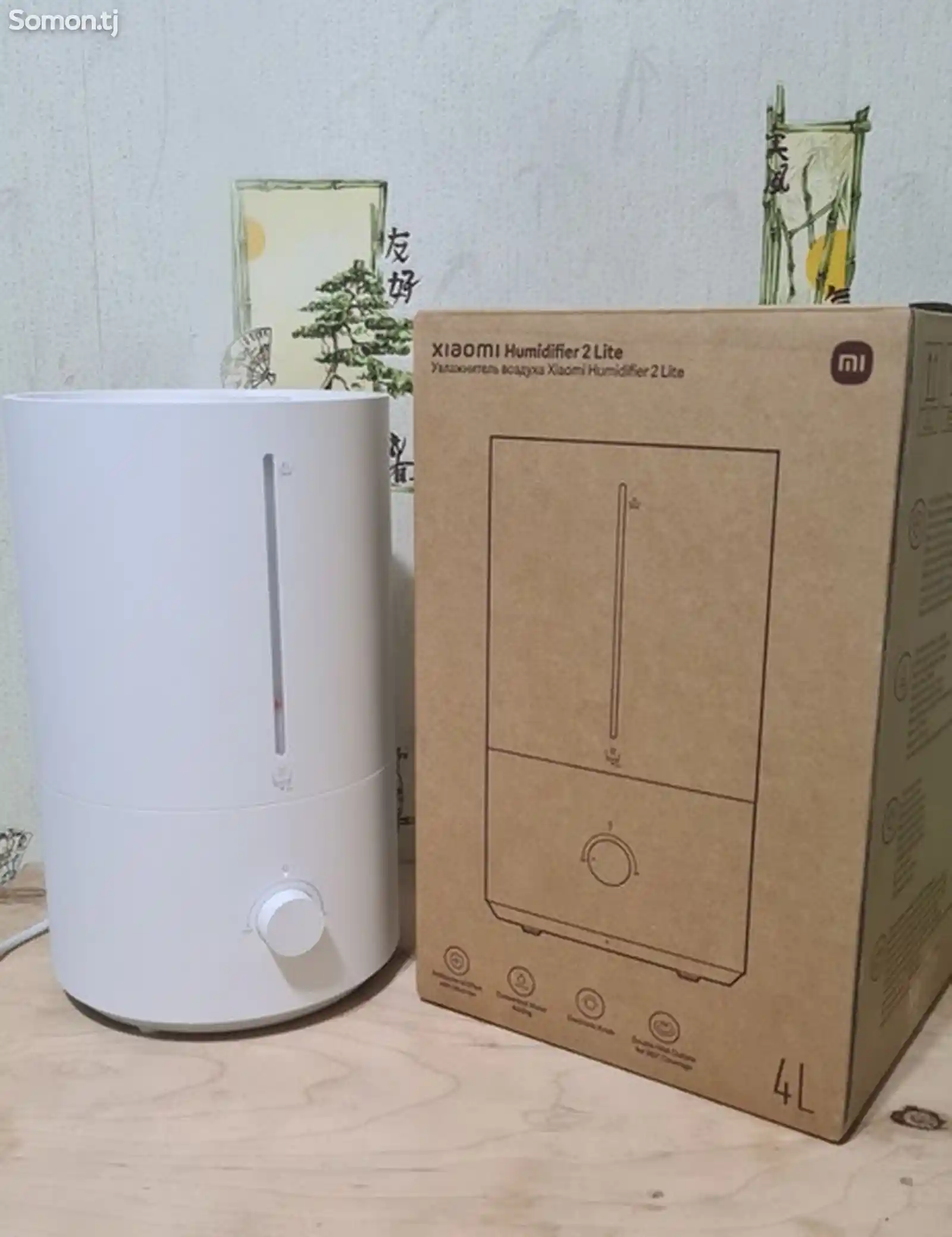 Увлажнитель воздуха Xiaomi Mijia Humidifier 2 Lite-1