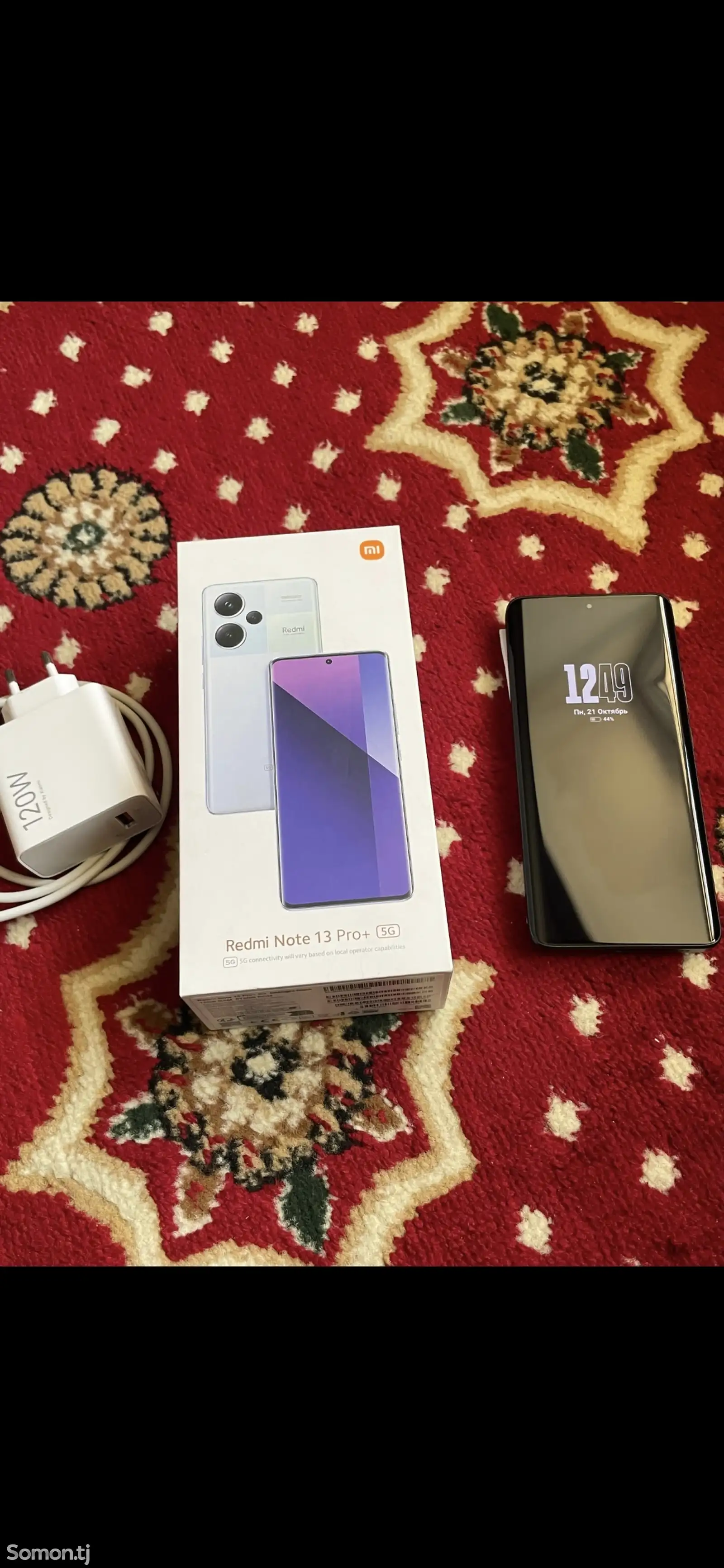 Xiaomi Redmi Note 13 Pro Plus 12/512GB-6