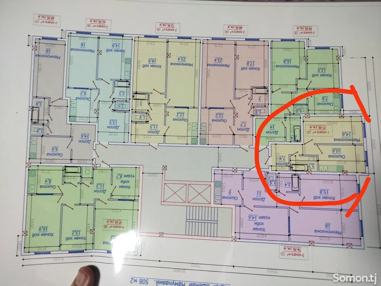 2-комн. квартира, 6 этаж, 37 м², поворот Ленинграда