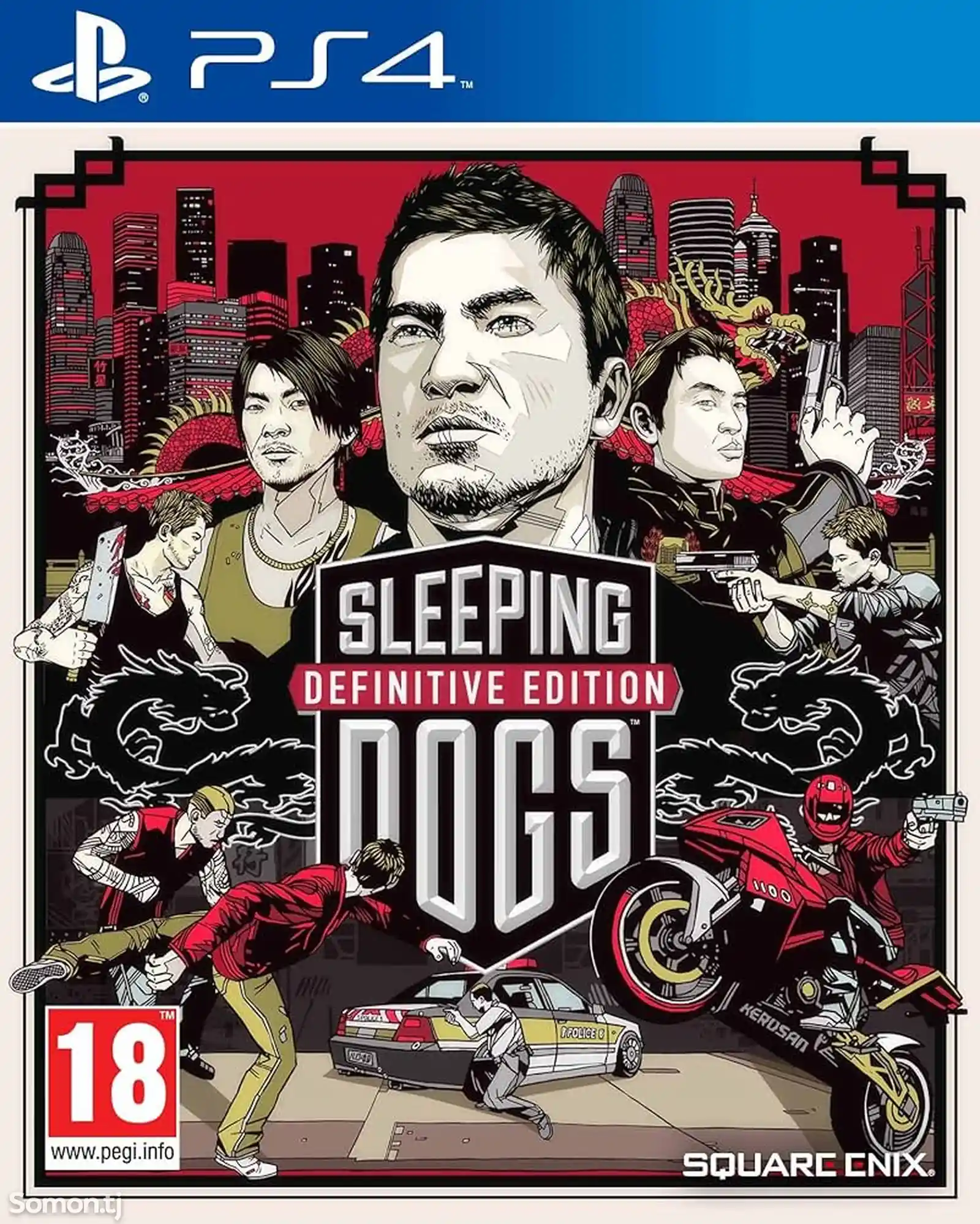 Sleeping Dogs Definitive Edition на PS4 и Игра PS5-1