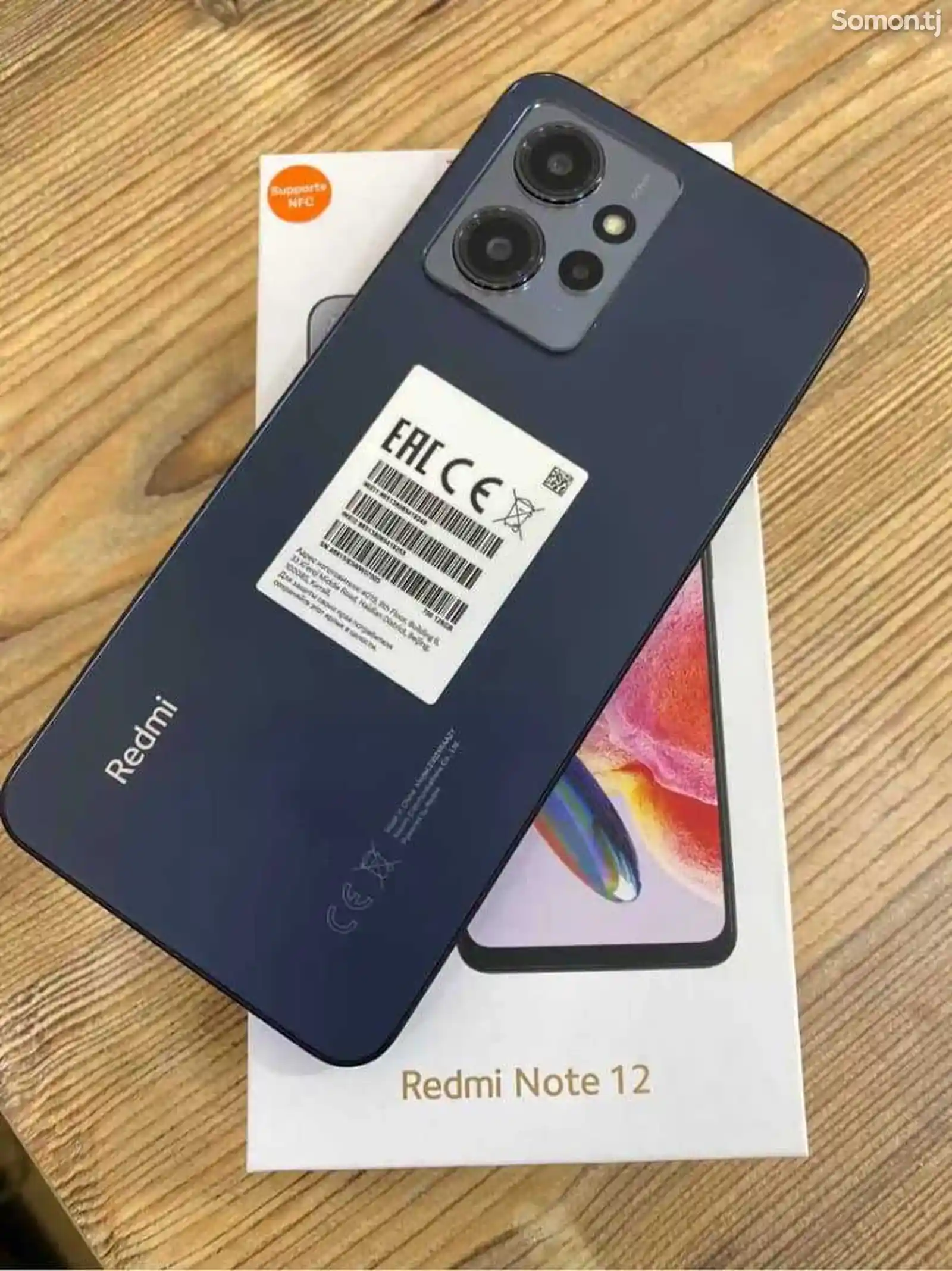Xiaomi Redmi Note 12 12/256Gb-1