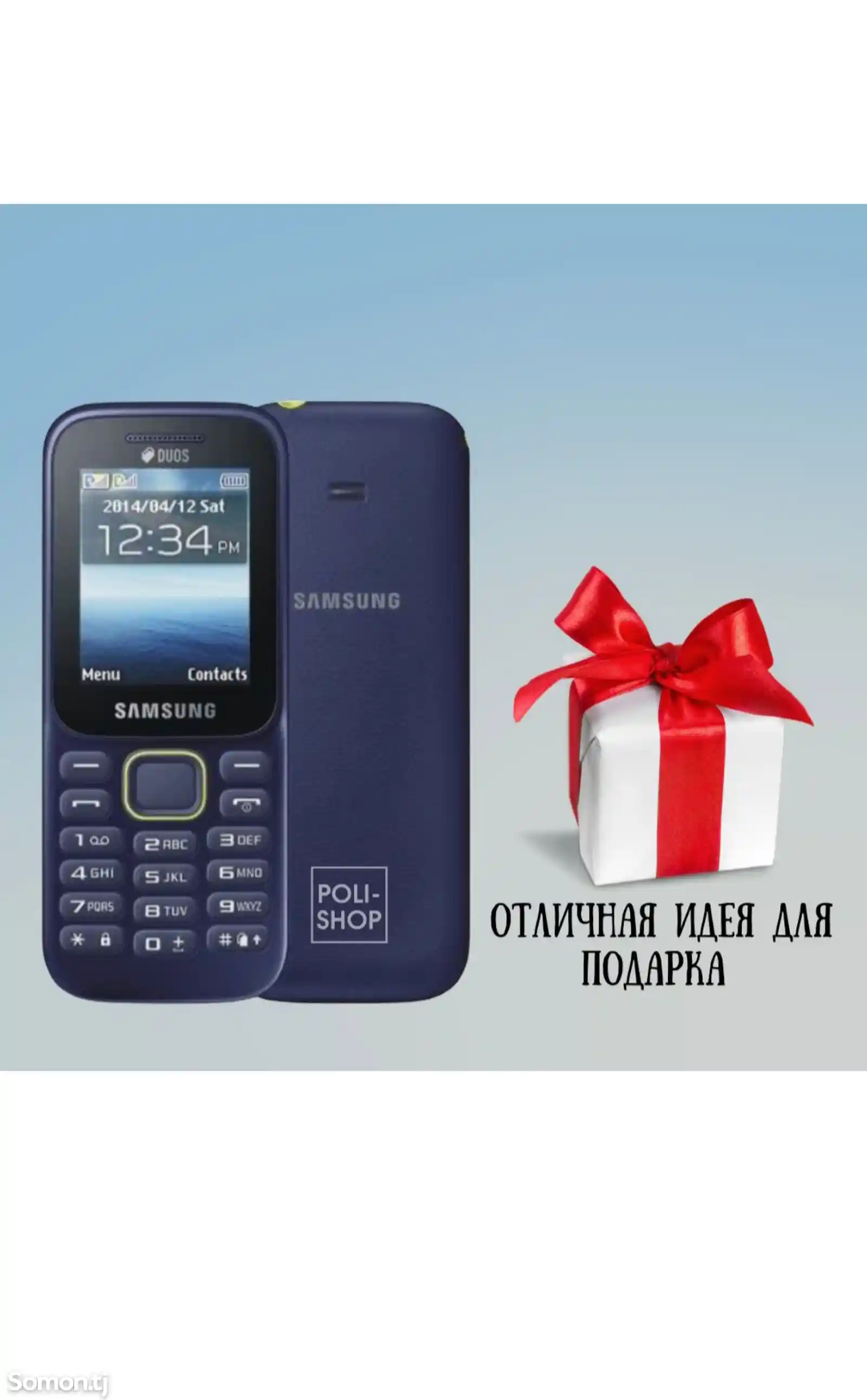 Samsung B310-6
