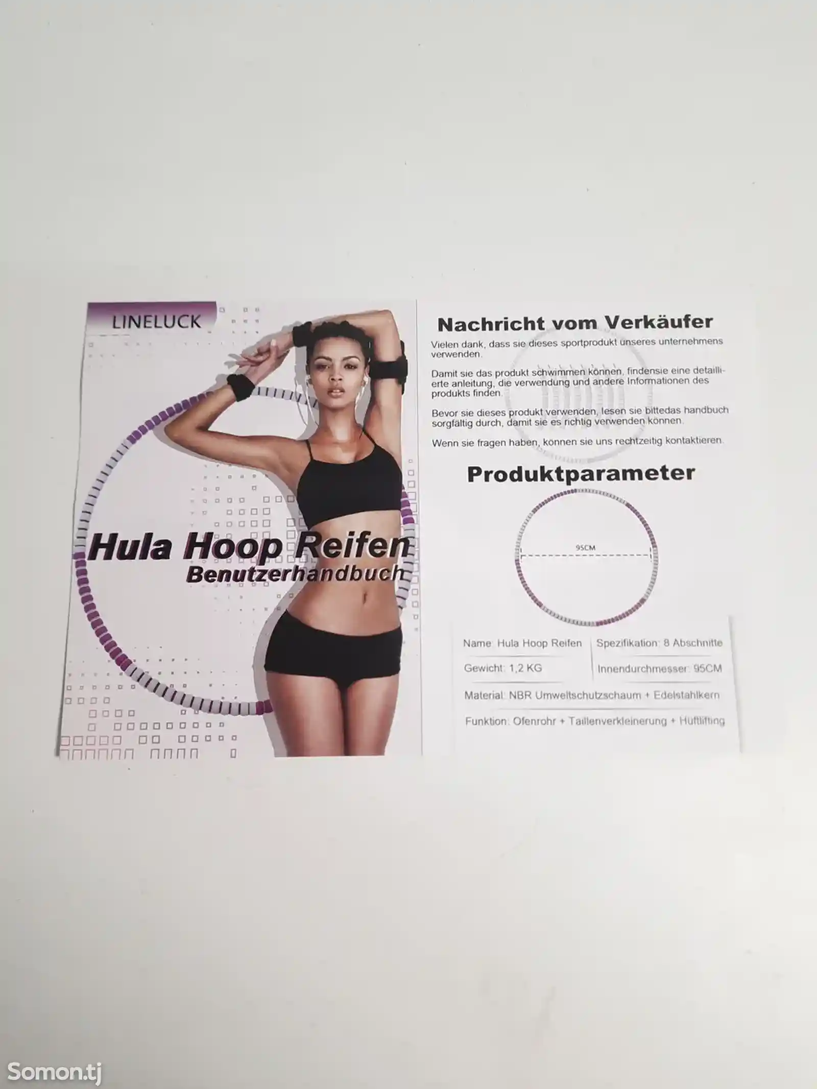 Спортивный обруч Hula Hoop Reifen из нержавеющей стали и NBR пены, 8-с-1