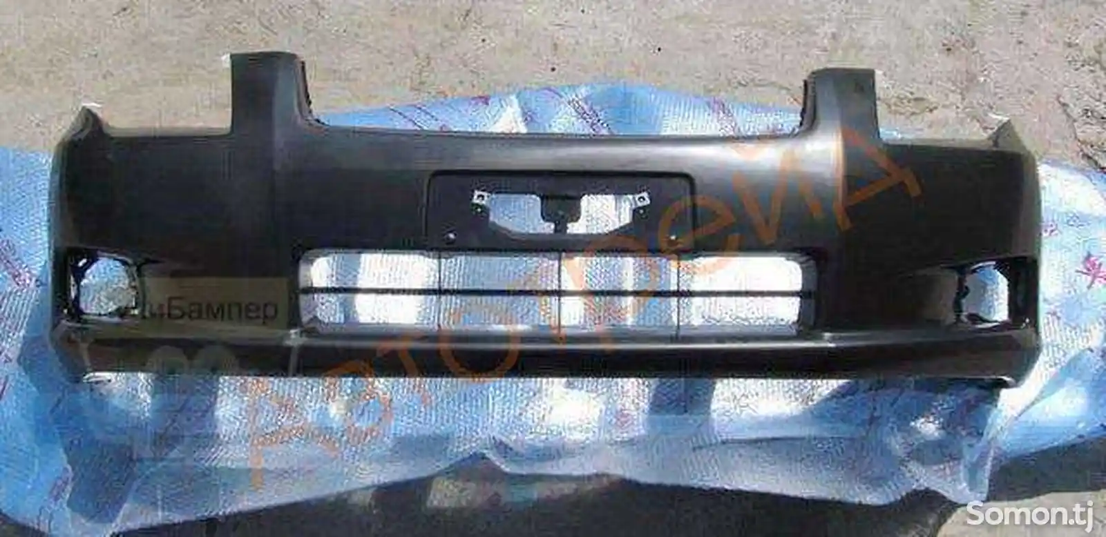 Передний бампер от Toyota Axio-1
