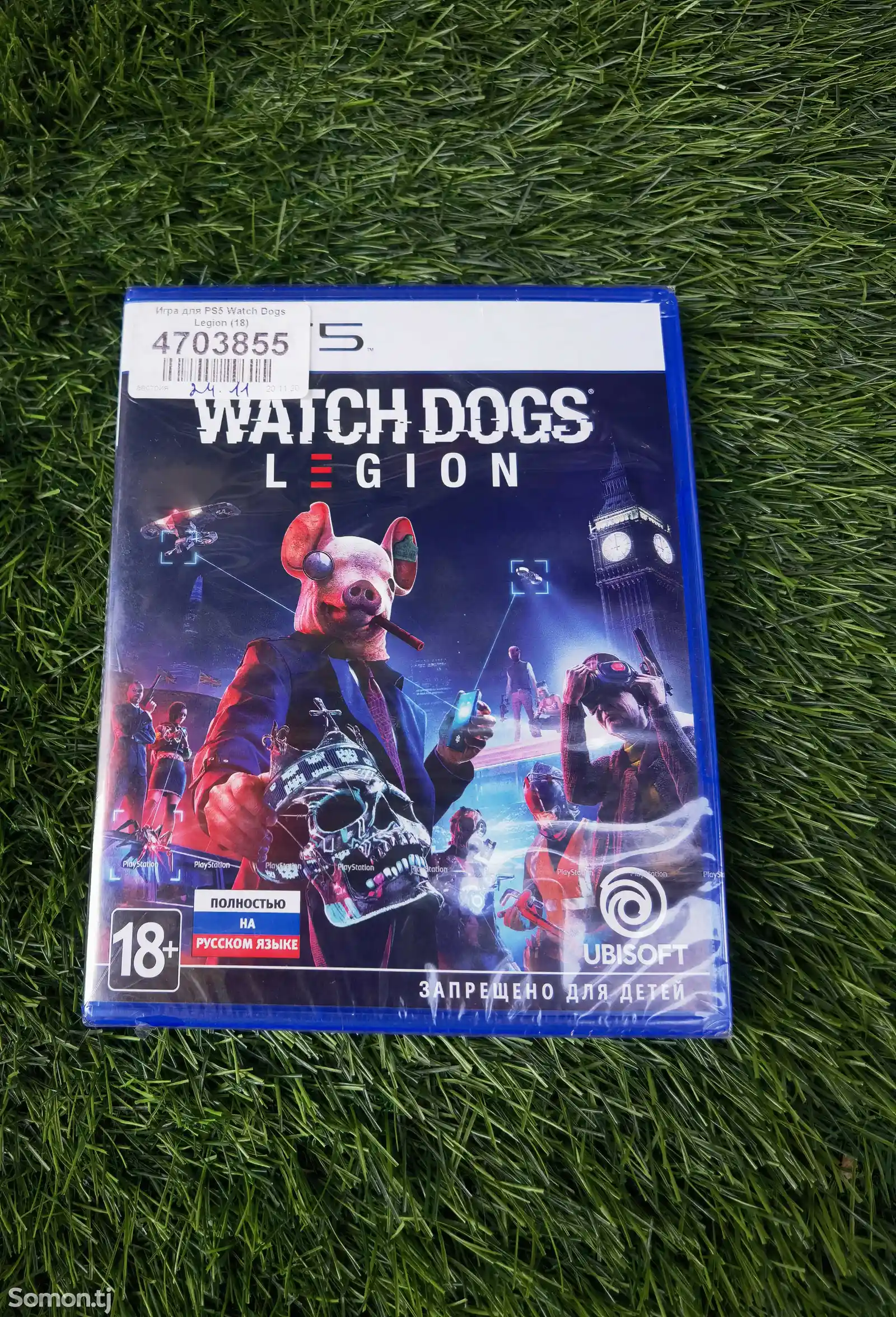 Игра Watch Dogs Legion на Sony PS5-1