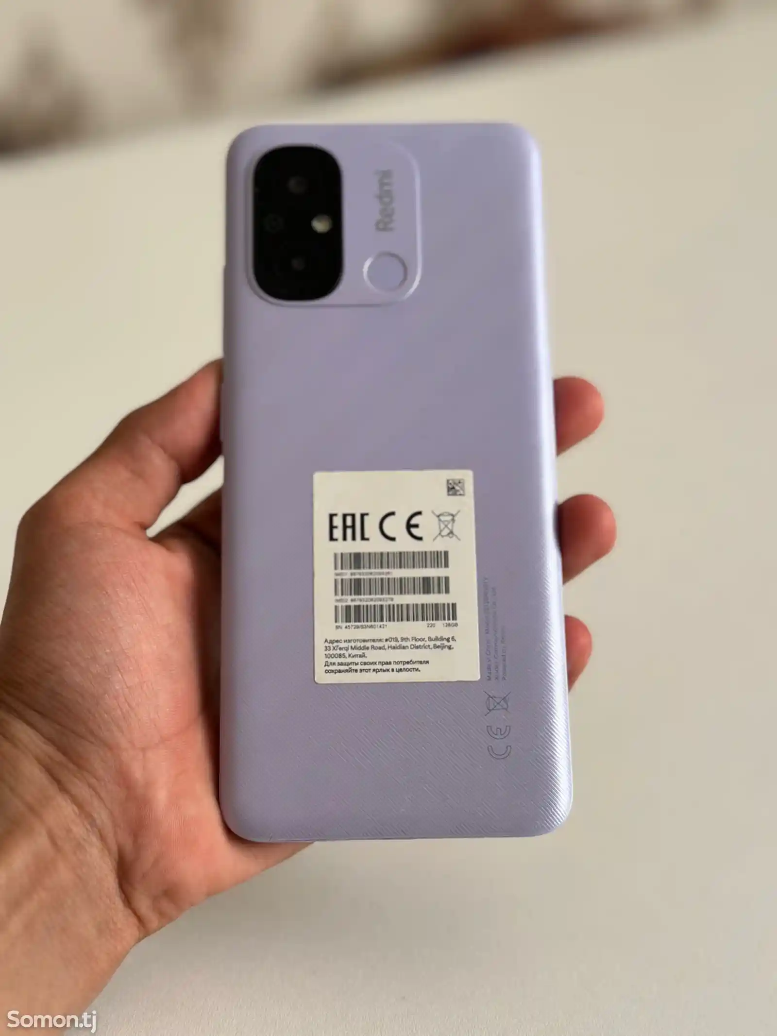 Xiaomi Redmi 12C-3