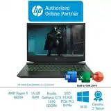 Ноутбук HP Pavilion AMD Ryzen 5 4600 16gb Geforce GTX 1650ti 144GHz-8