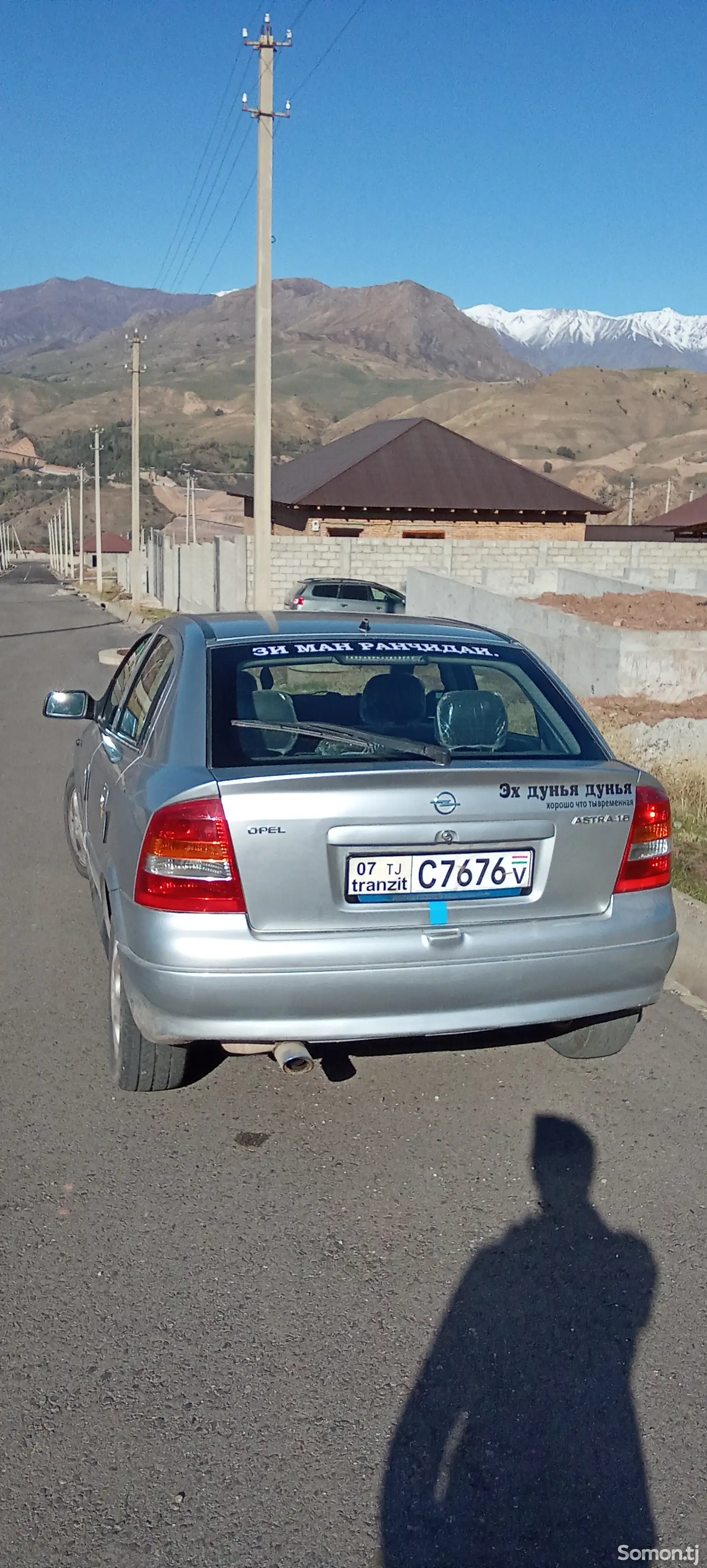 Opel Astra G, 1999-1