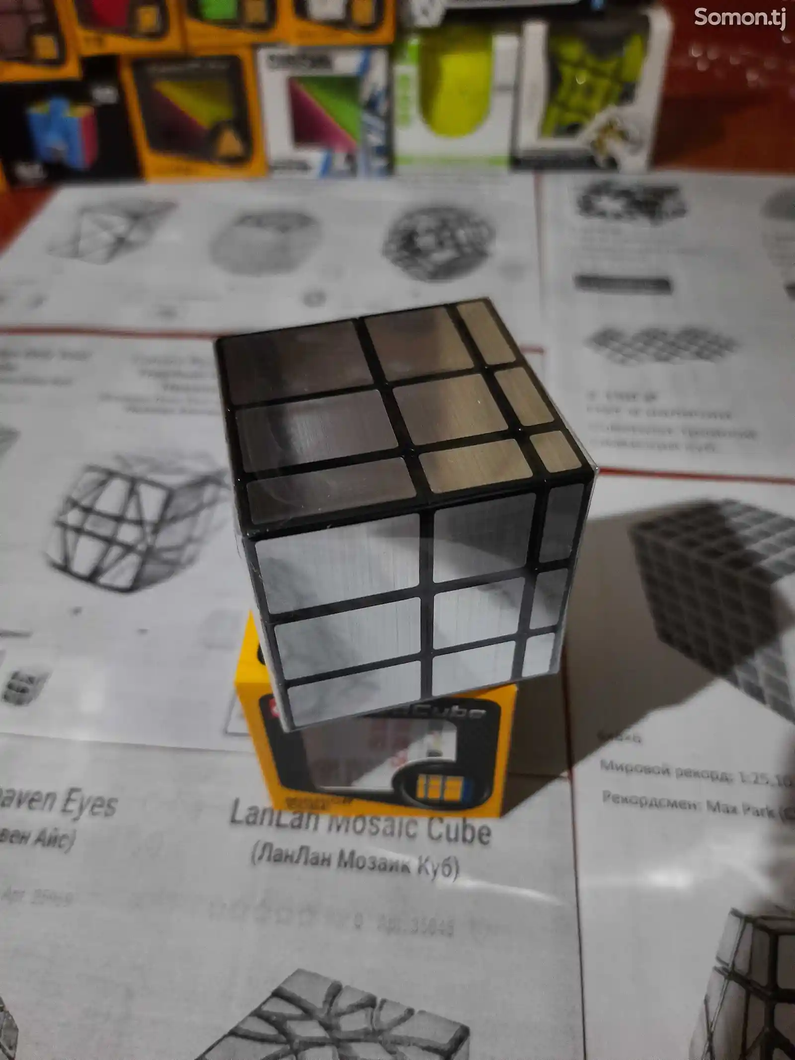 Кубик Рубика, Зеркальный серебристый-3