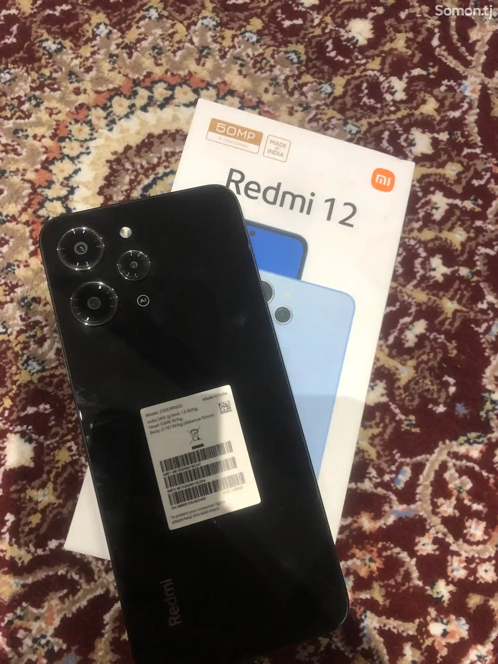 Xiaomi Redmi 12-4