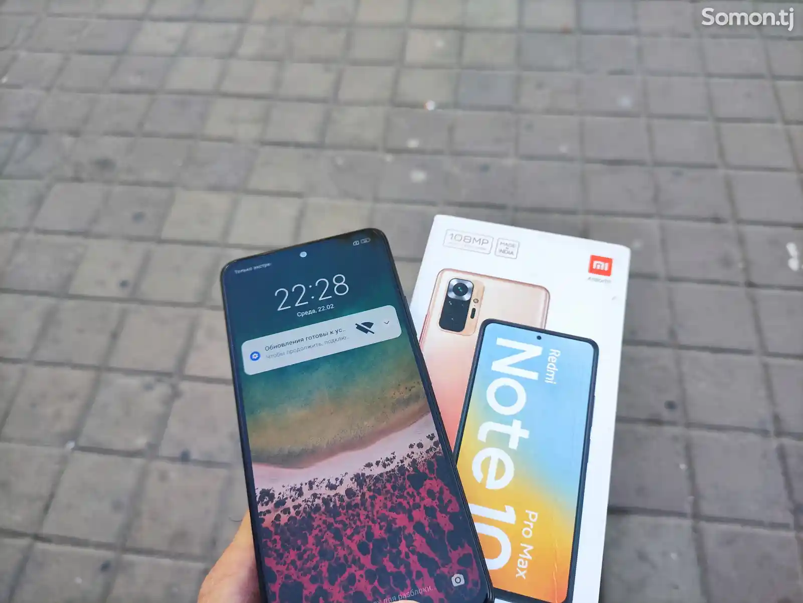 Xiaomi Redmi Note 10 Pro Max 128gb-5