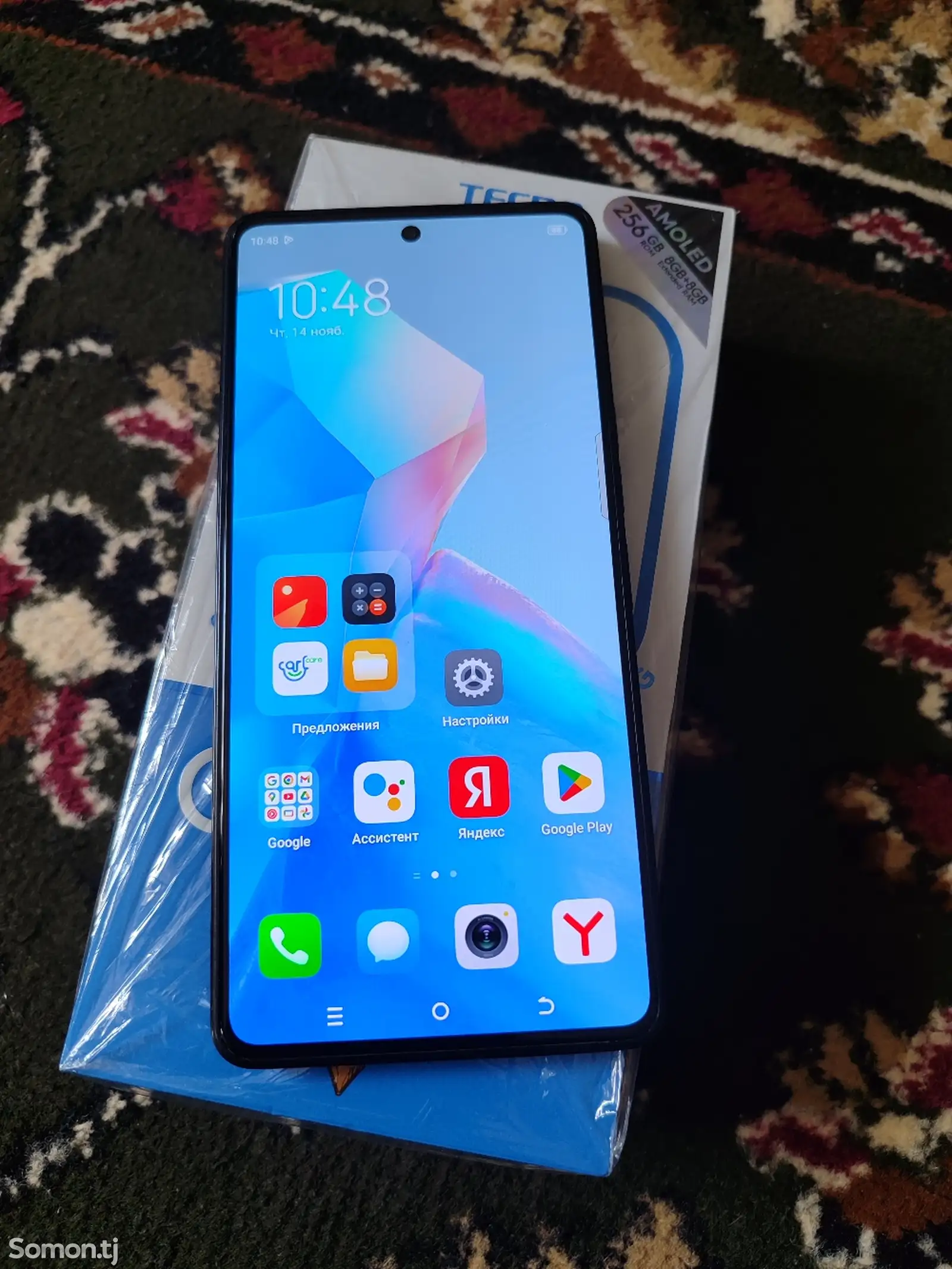 Tecno Camon 20 Pro 5G-1