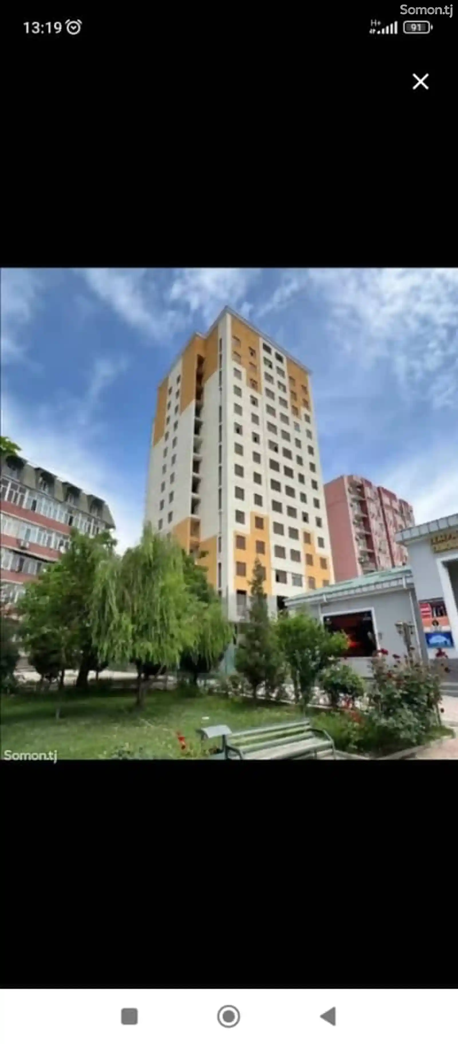 2-комн. квартира, 7 этаж, 43 м², Яккачинор-1