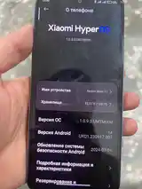 Xiaomi Redmi Note 12-4