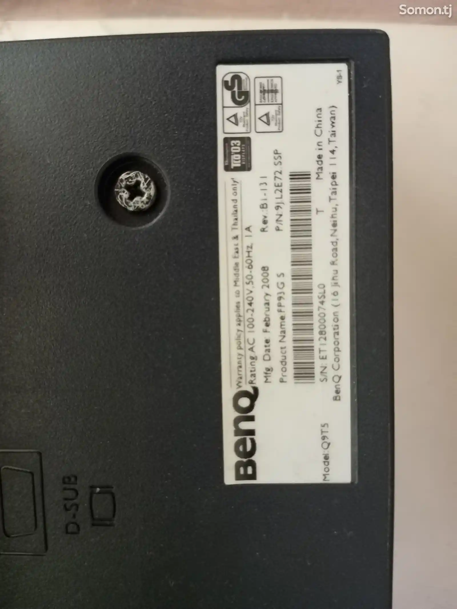 Монитор фирмы Benq-2