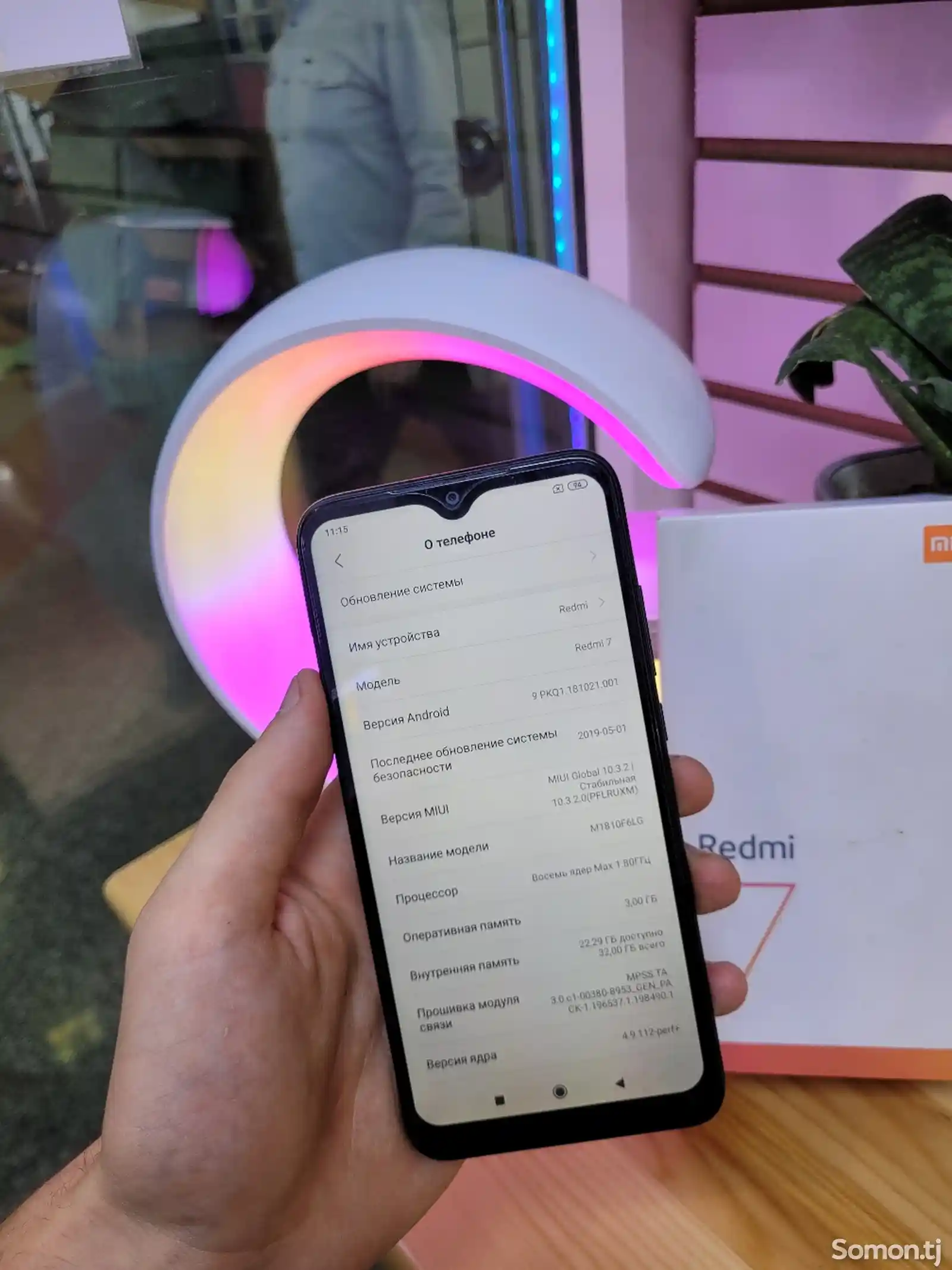 Xiaomi Redmi 7 32GB-4