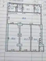 2-комн. квартира, 14 этаж, 119 м², Гостиница Хилтон-3