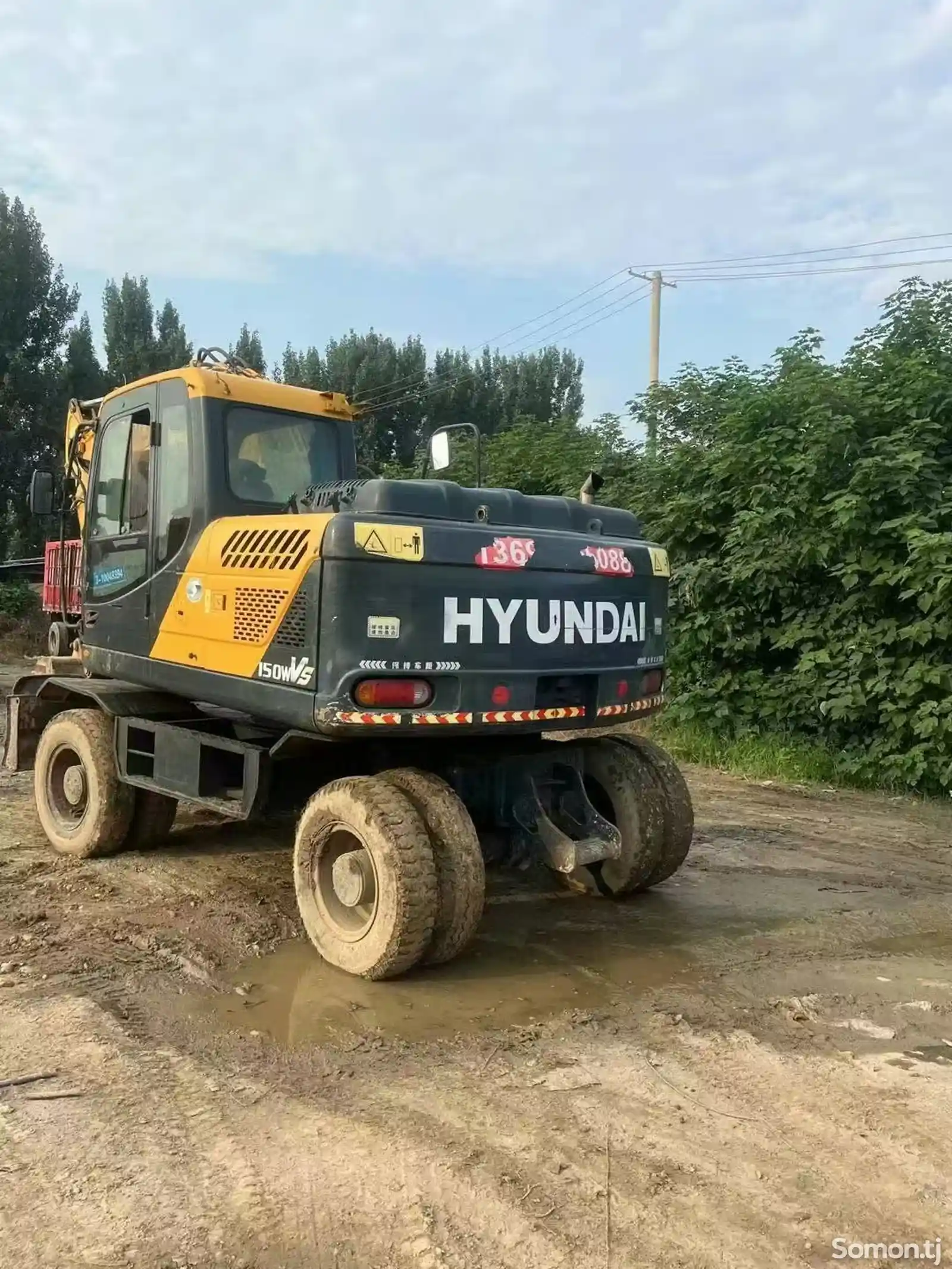 Экскаватор Hyundai 150-1