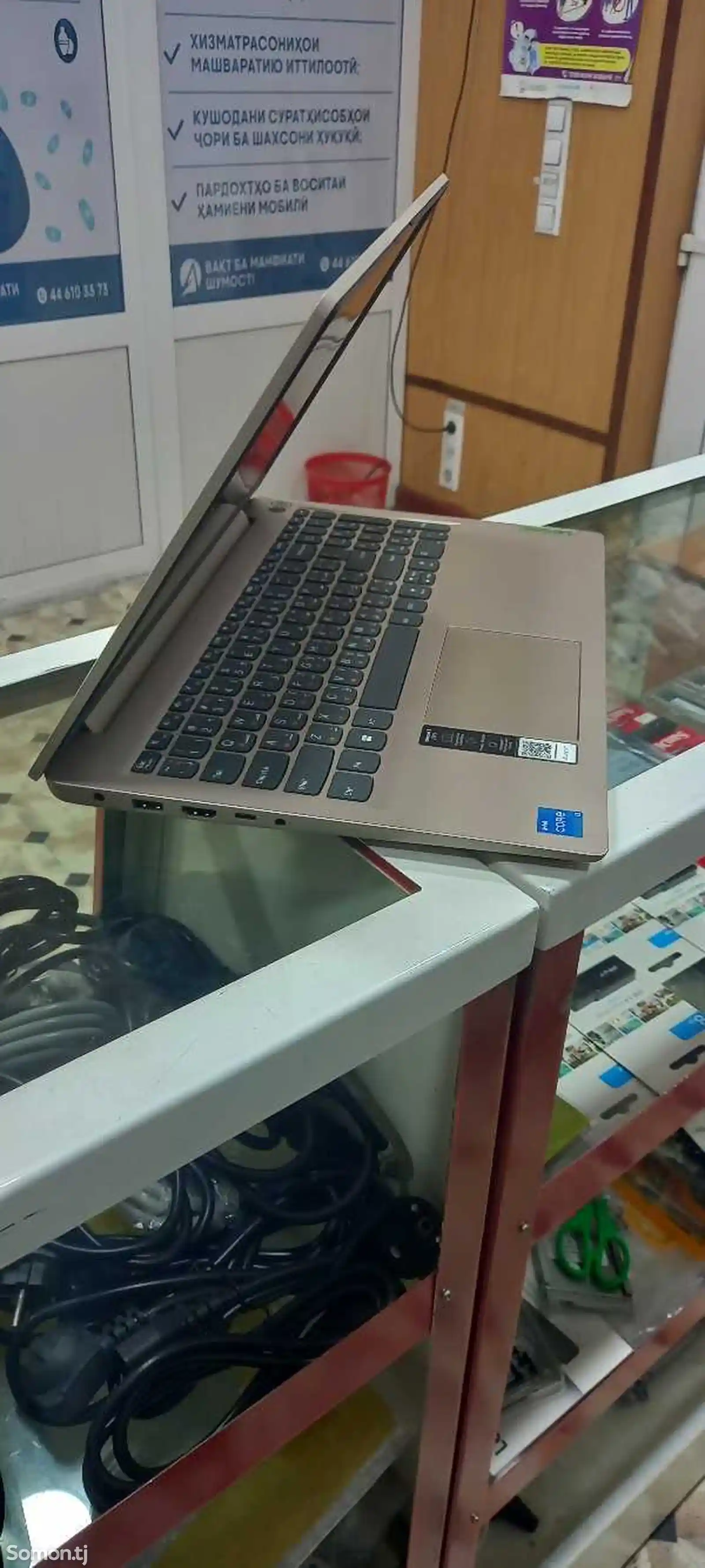 Ноутбук Lenovo i3-5
