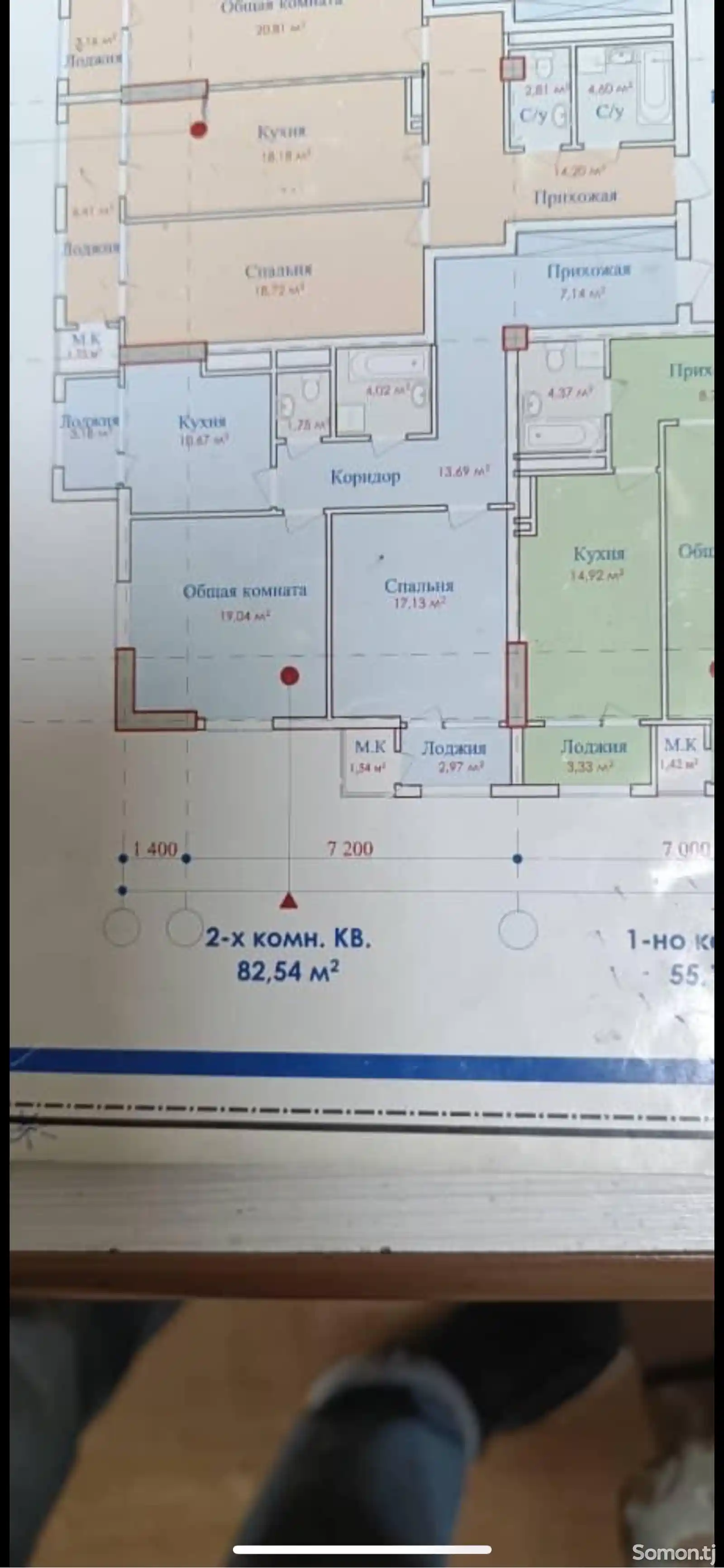 2-комн. квартира, 13 этаж, 83 м², улица Дехоти-4