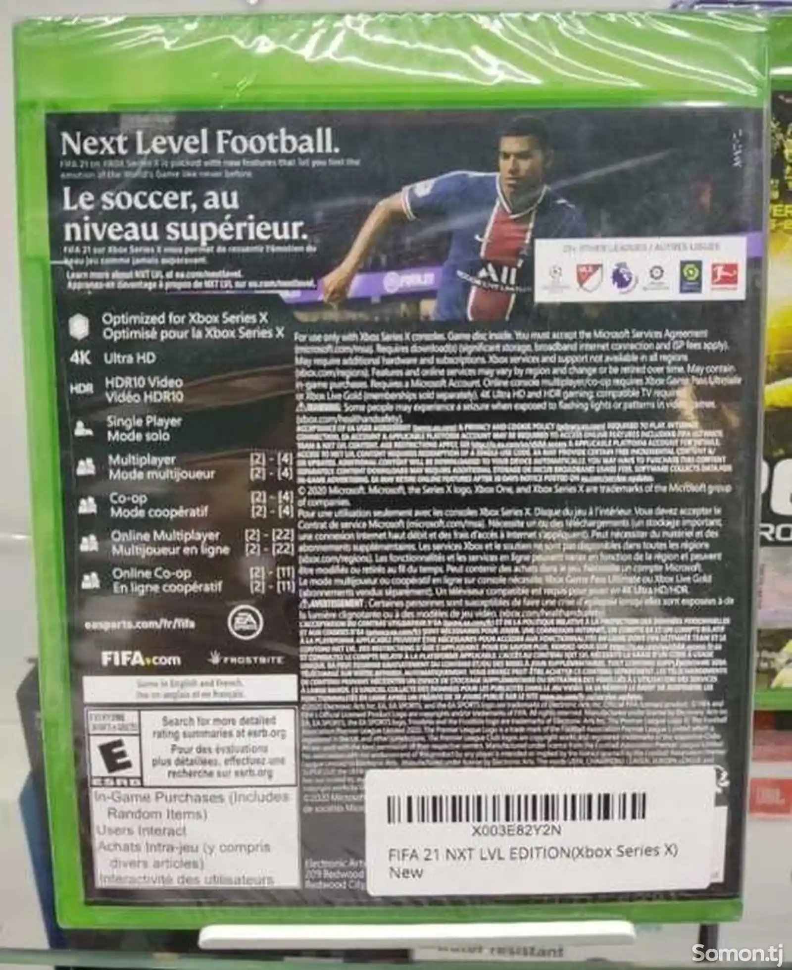 Игра Fifa 21 для Xbox one-2