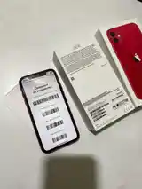 Apple iPhone 11, 64gb, Product Red-4