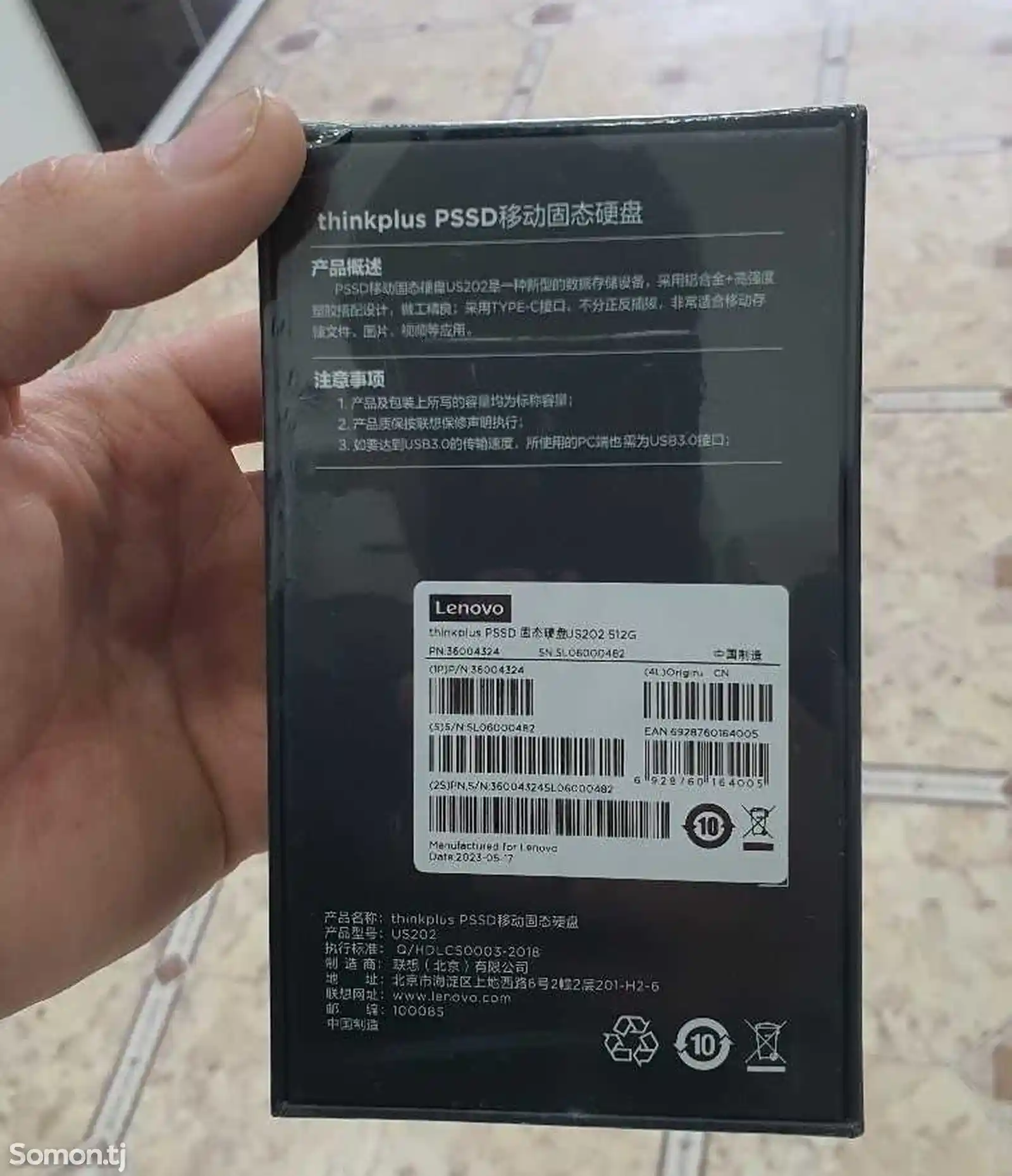 Внешний Жесткий диск HDD 512gb Lenovo ThinkPlus-3