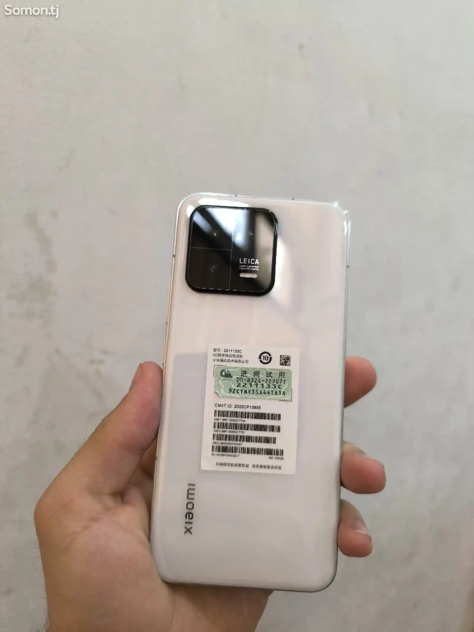 Xiaomi Mi 13 8/256gb-3