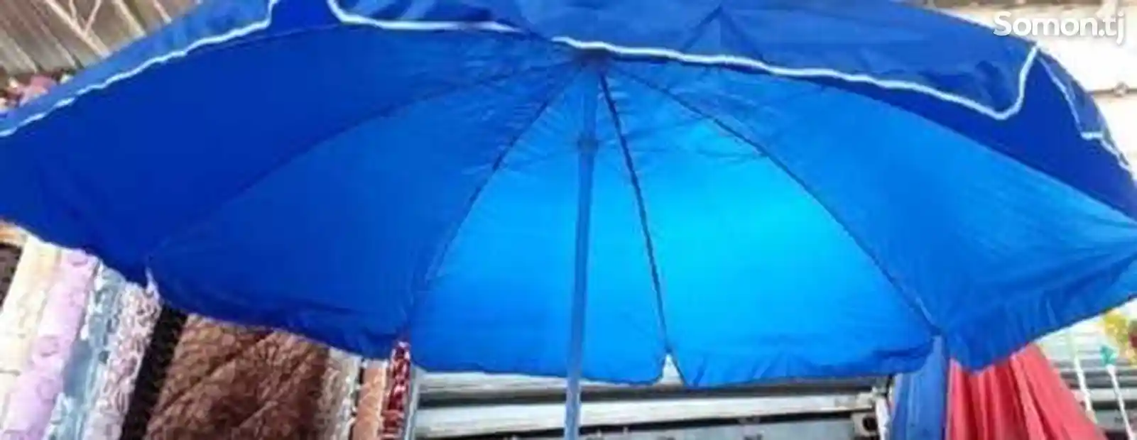 Садовый зонт-2