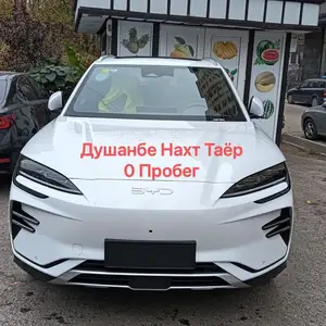 BYD Song Plus Flagship, 2024