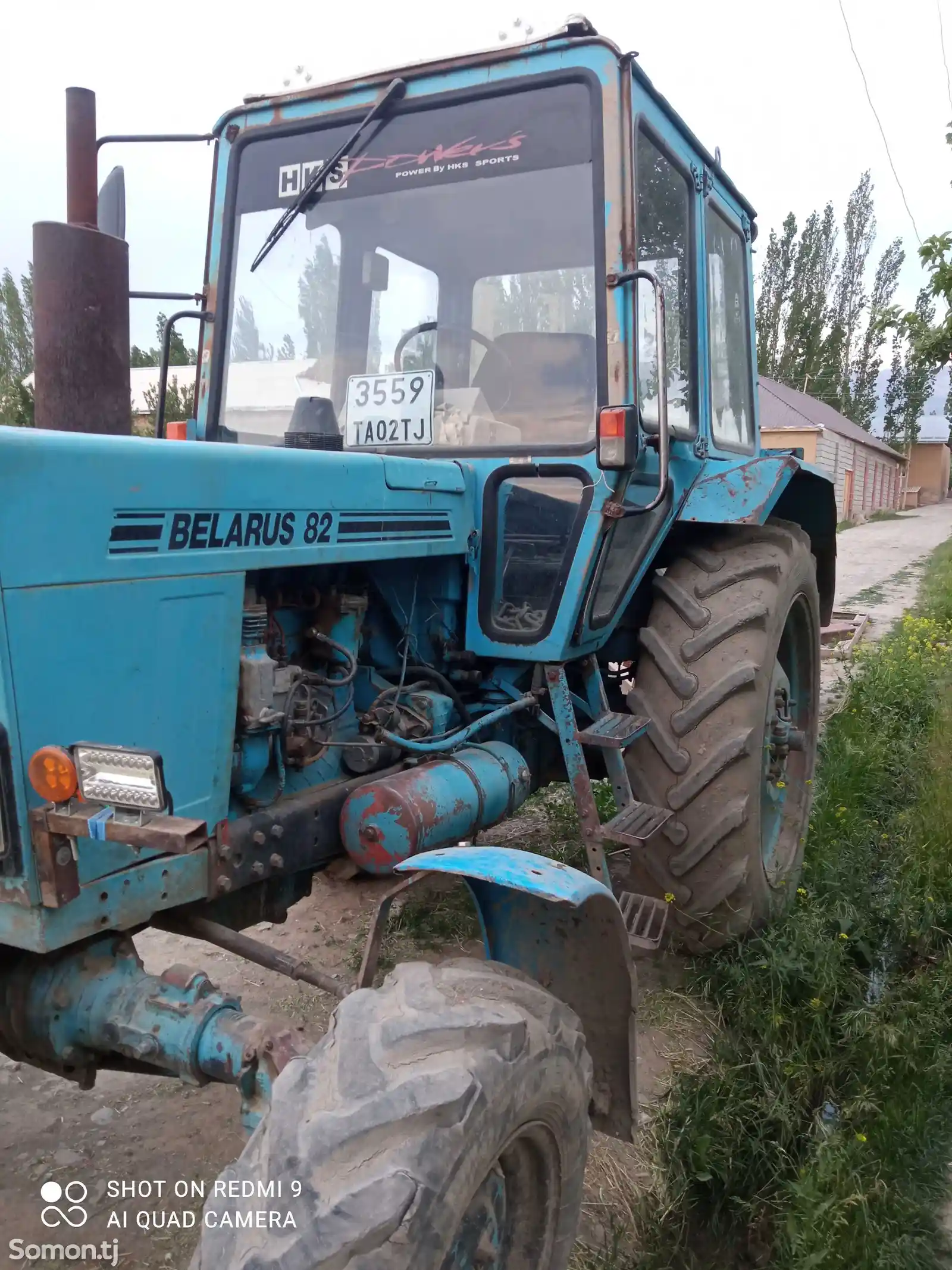 Трактор, 1994 Прибалтика-3