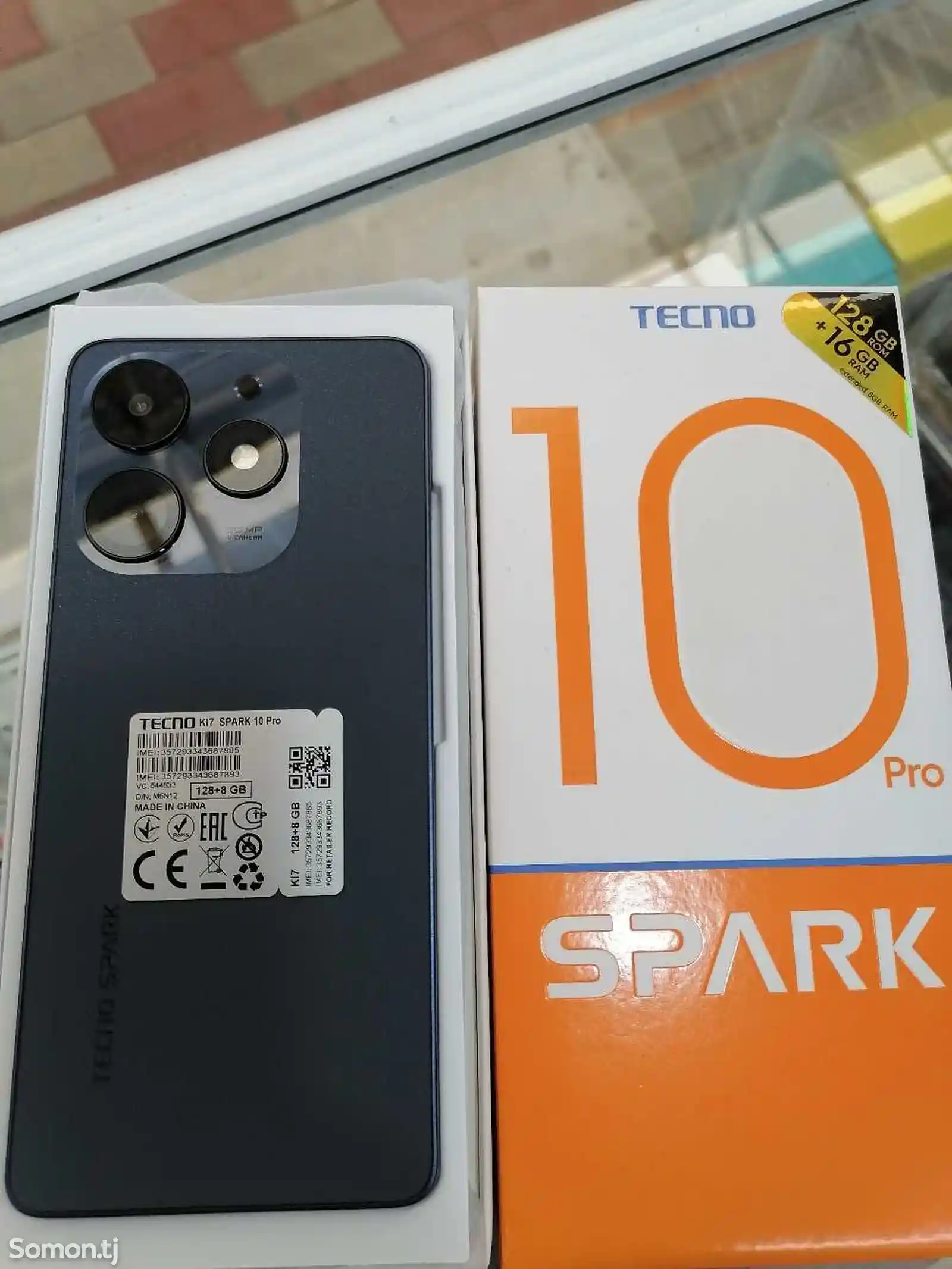 Tecno Spark 10 Pro 8/128GB-3