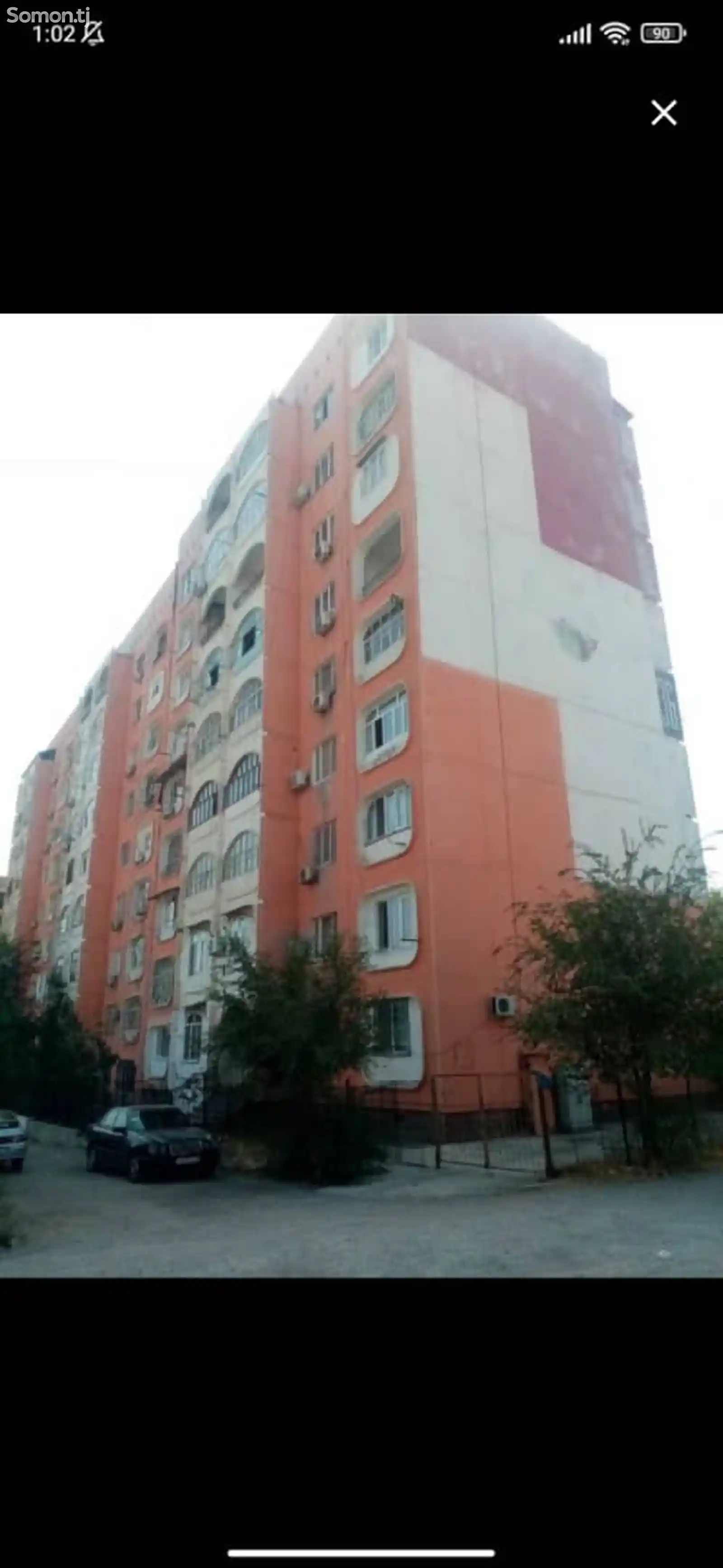 1-комн. квартира, 3 этаж, 35 м², 8мкр-6