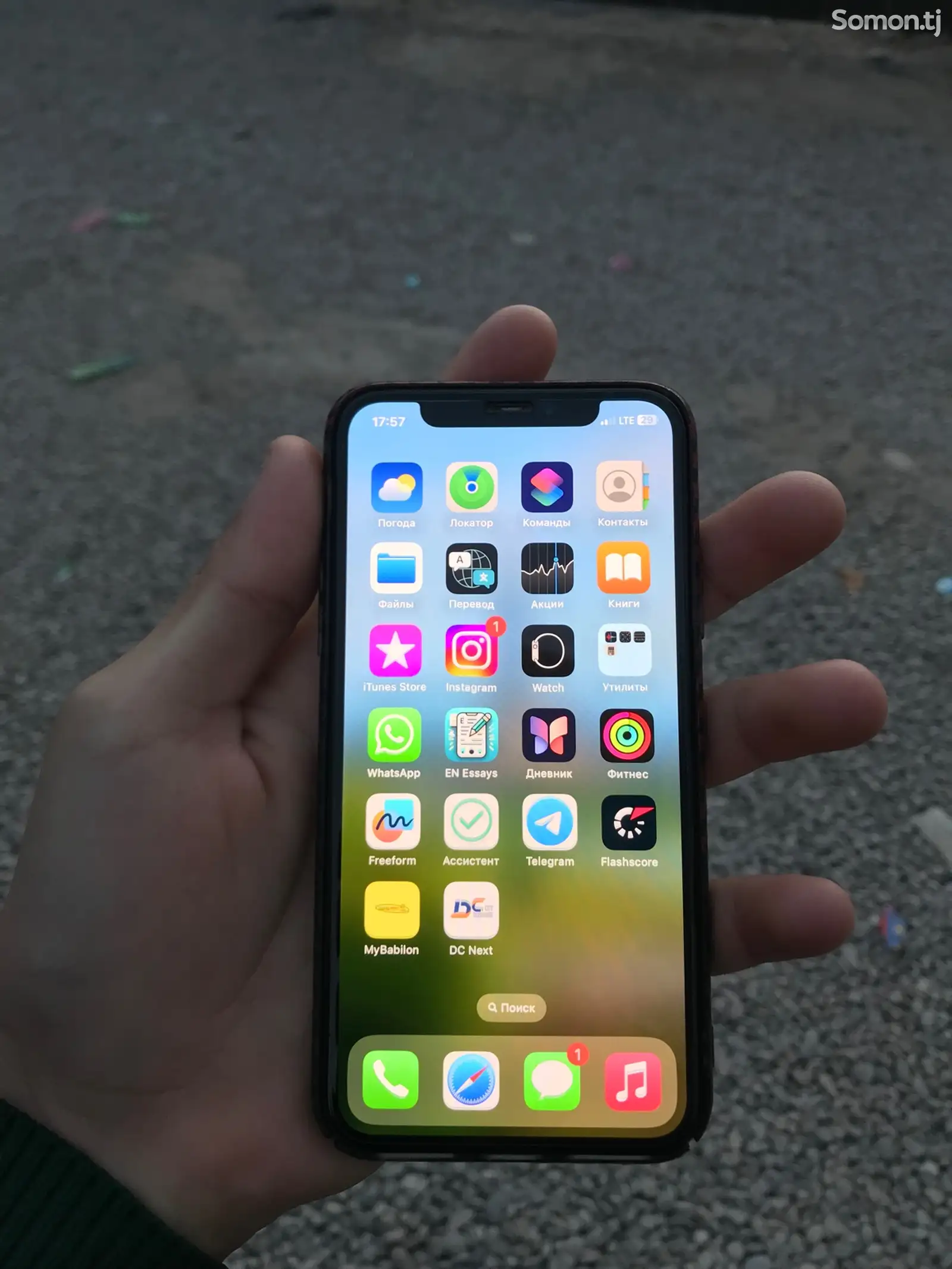 Apple iPhone Xs, 64 gb-1