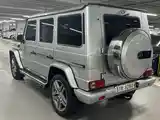 Mercedes-Benz G class, 2015-3