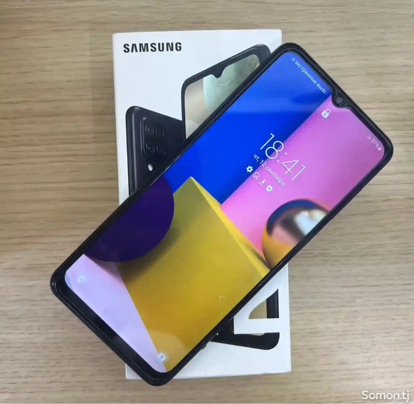 Samsung Galaxy A12-1