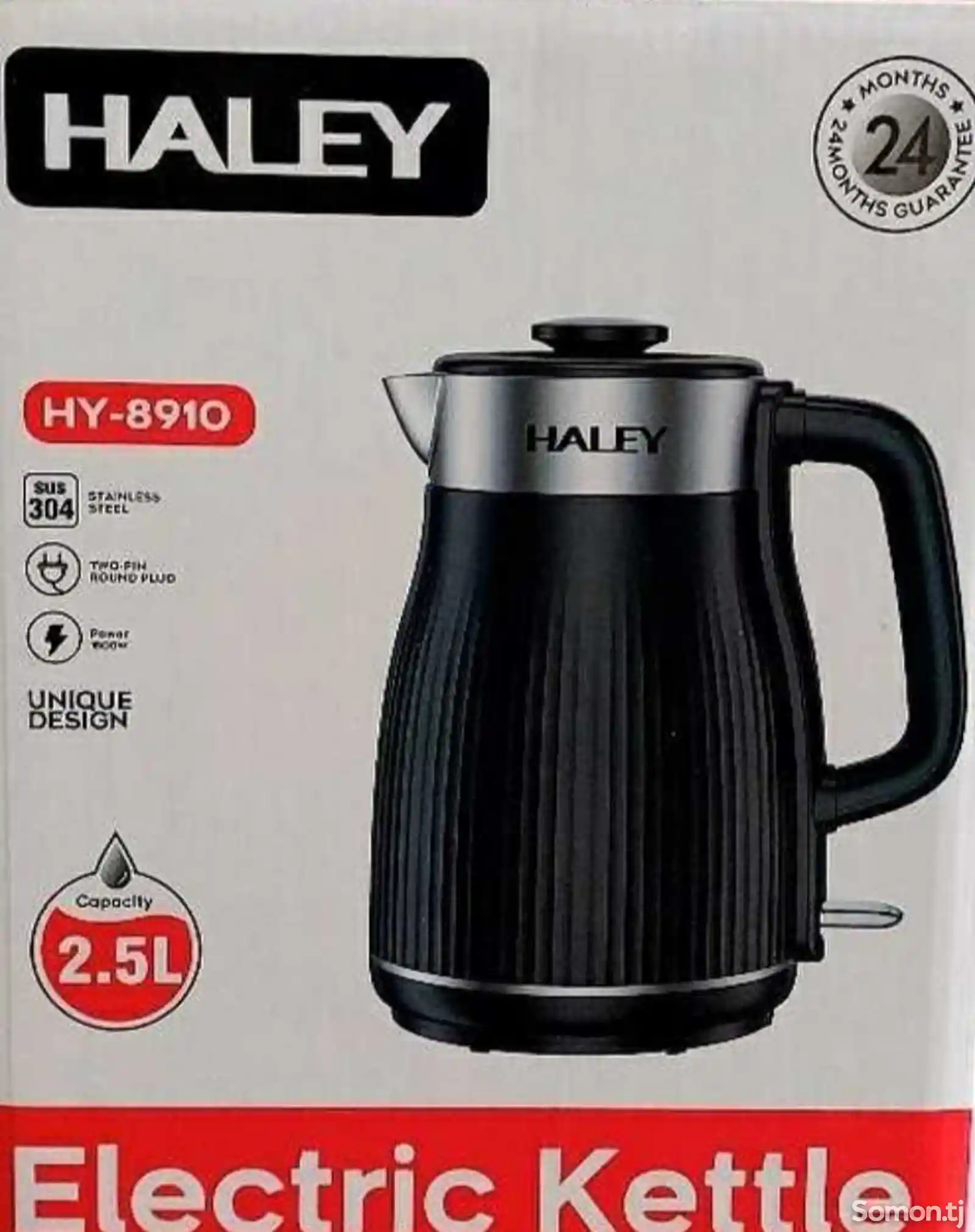 Электрочайник Haley Hy-8910